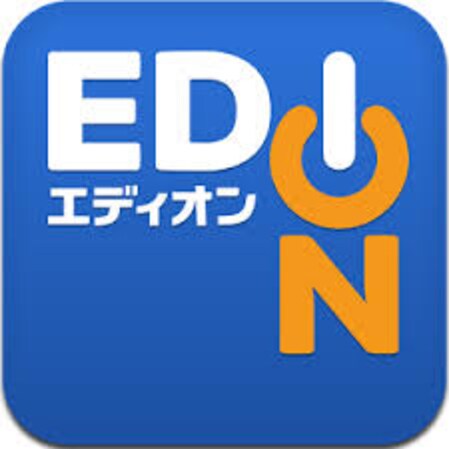 ラフィーチェ住吉本町の物件内観写真